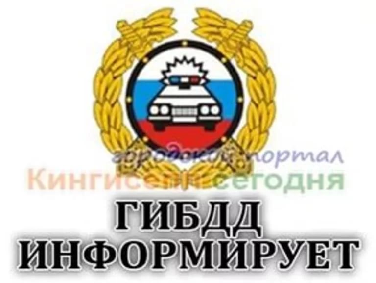 ВСТУПИЛ В СИЛУ НОВЫЙ АДМИНИСТРАТИВНЫЙ РЕГЛАМЕНТ ГОСАВТОИНСПЕКЦИИ