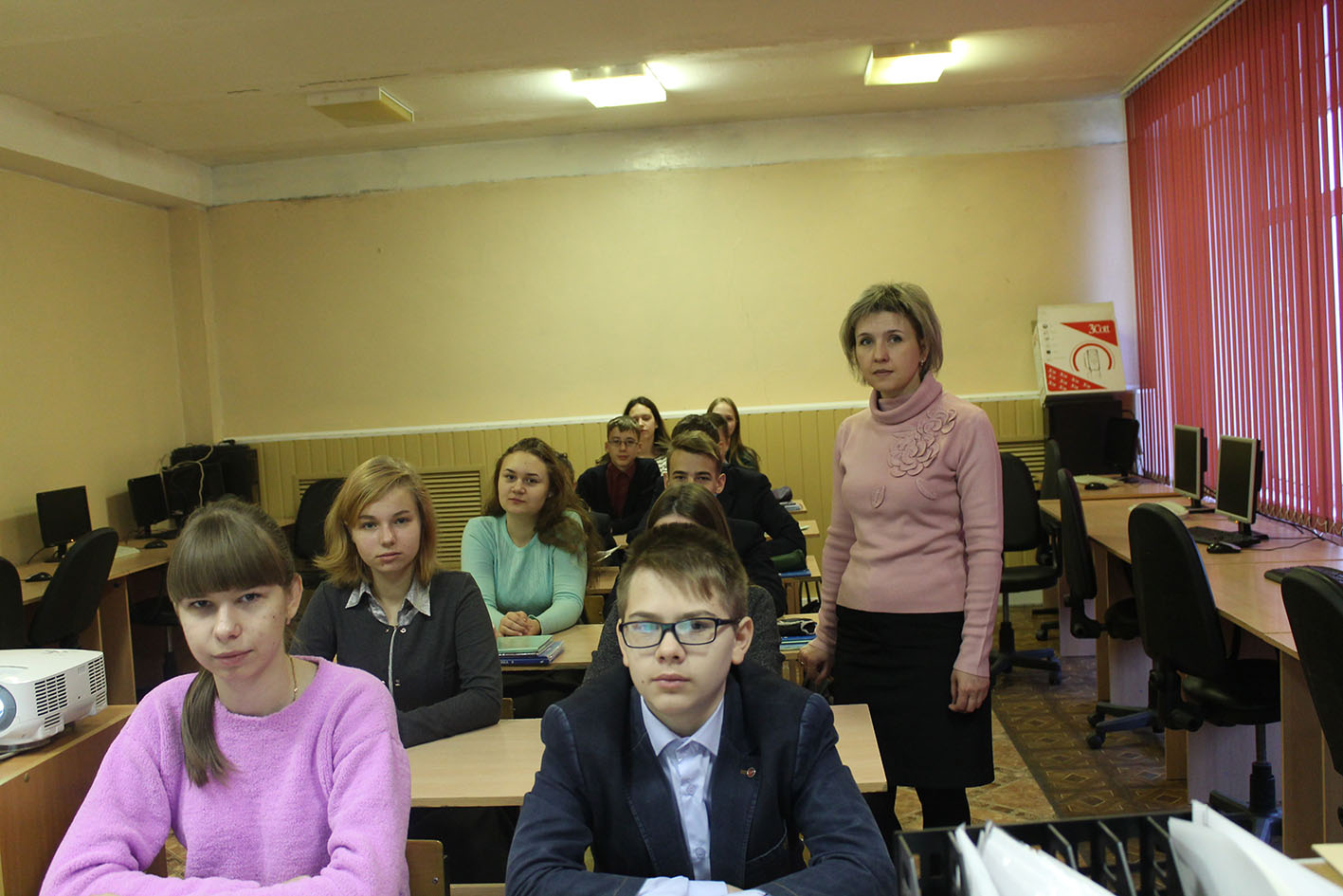 Знания для безопасного интернета