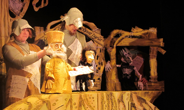 Подарок для юных зрителей