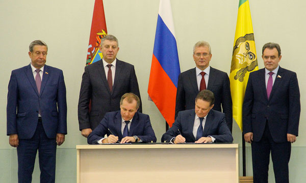 Ольга Атюкова: «У губернаторов Брянской и Пензенской областей единая цель — улучшение качества жизни граждан»