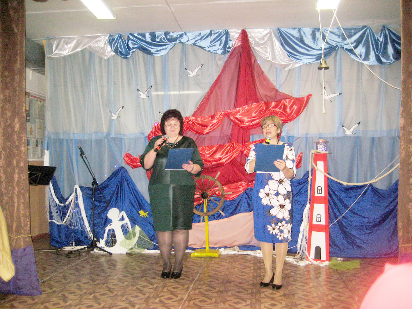 Полсотни пятый…