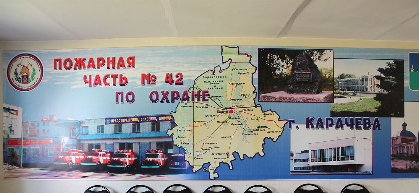 Один из лучших муниципальных районов