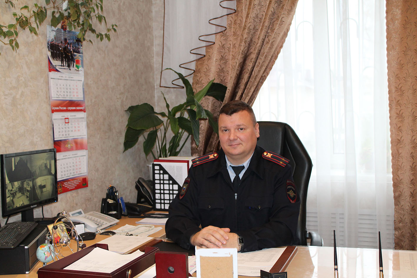 Образ жизни — полицейский