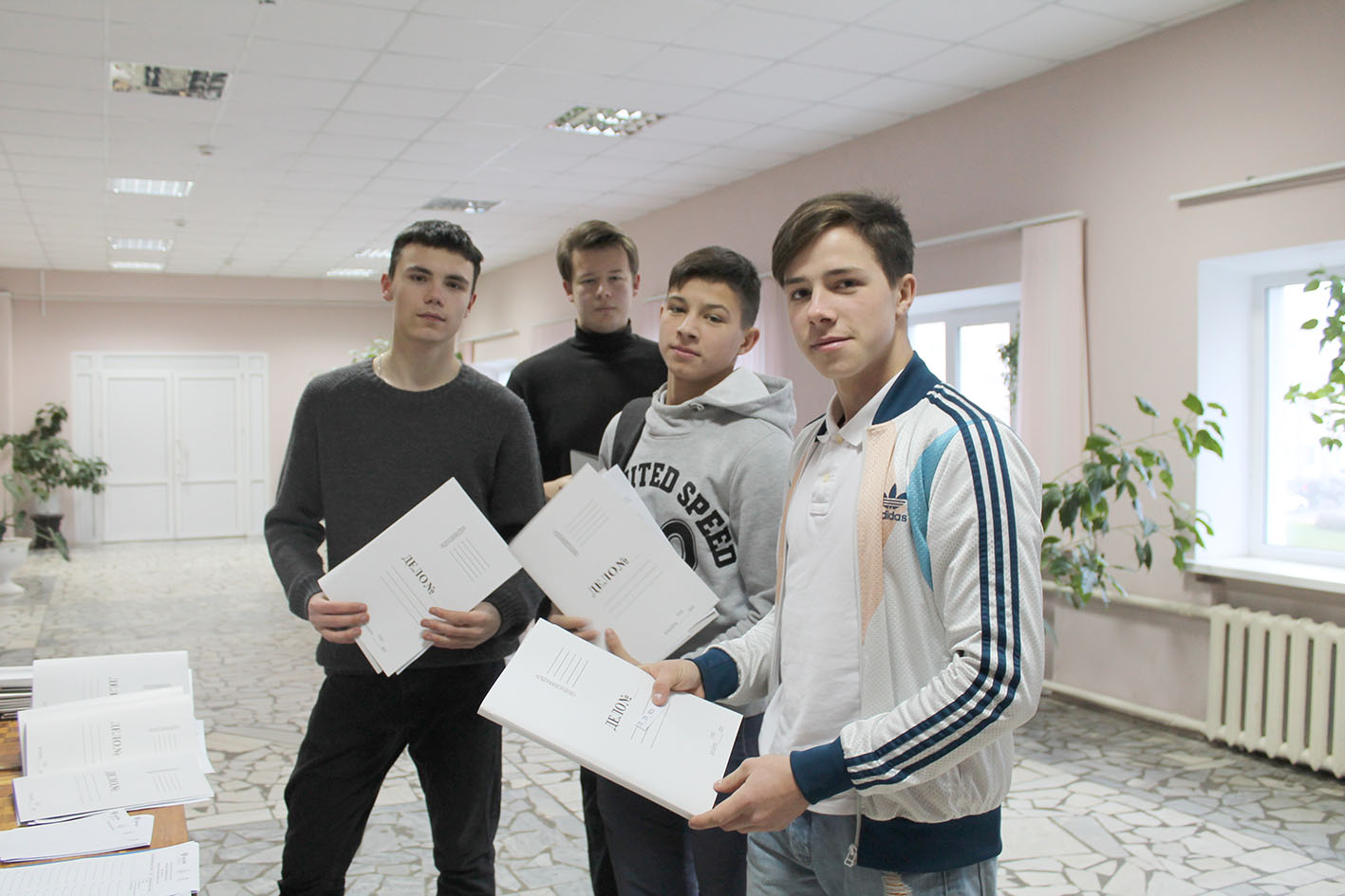 Большой этнографический диктант