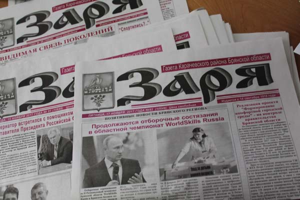 Реклама — у нас! Для вас — доступно! Быстро!  Удобно!  Более 4000  подписчиков!