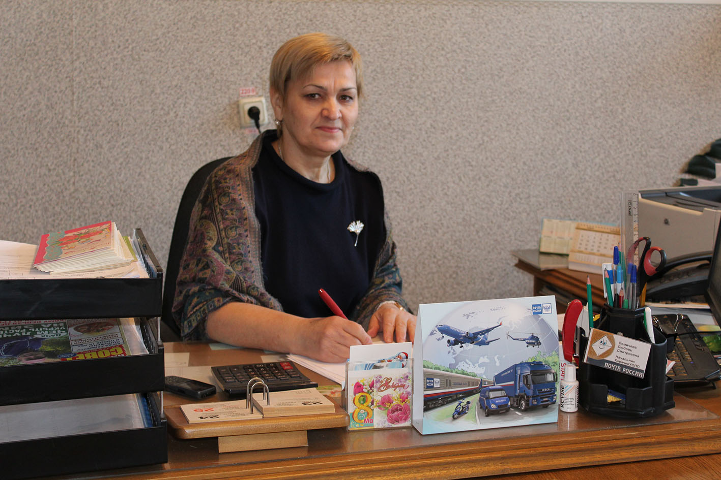 В услугах почты нуждаются многие