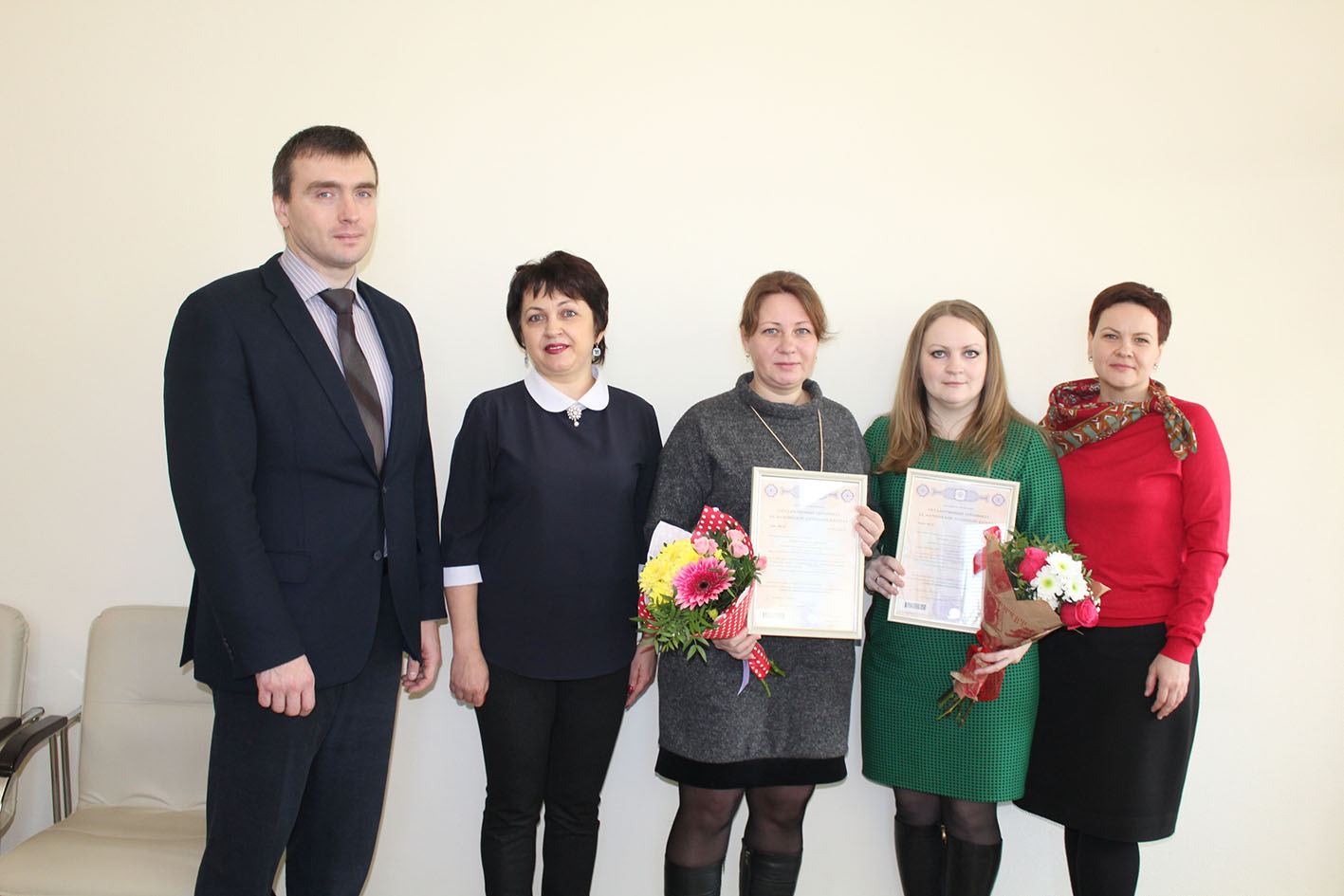 Хороший вклад в будущее