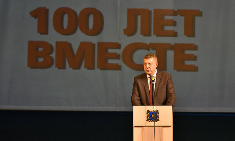 Александр Богомаз поздравил коллектив «Брянского рабочего» со 100-летием областного печатного издания
