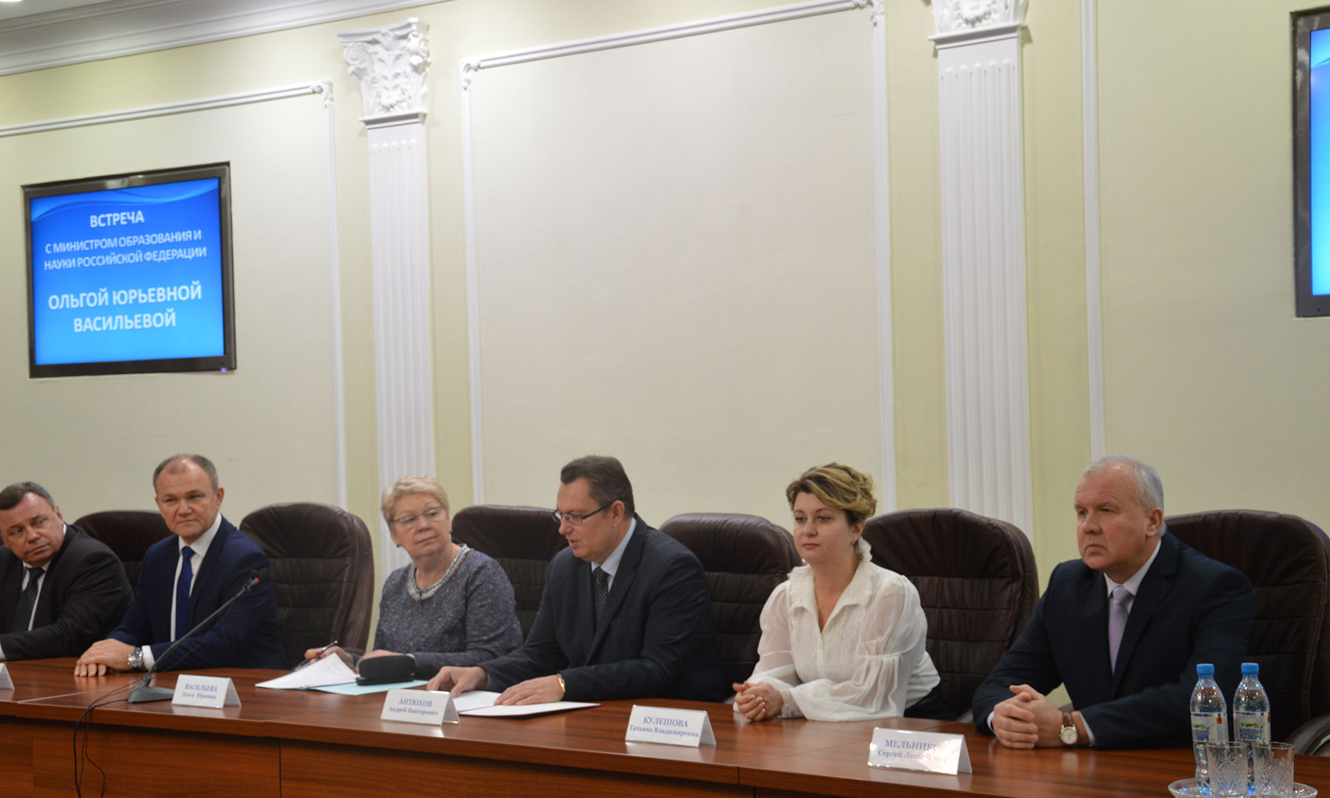 Министру образования и науки РФ Ольге Васильевой рассказали о выполнении майских указов Президента в брянских вузах