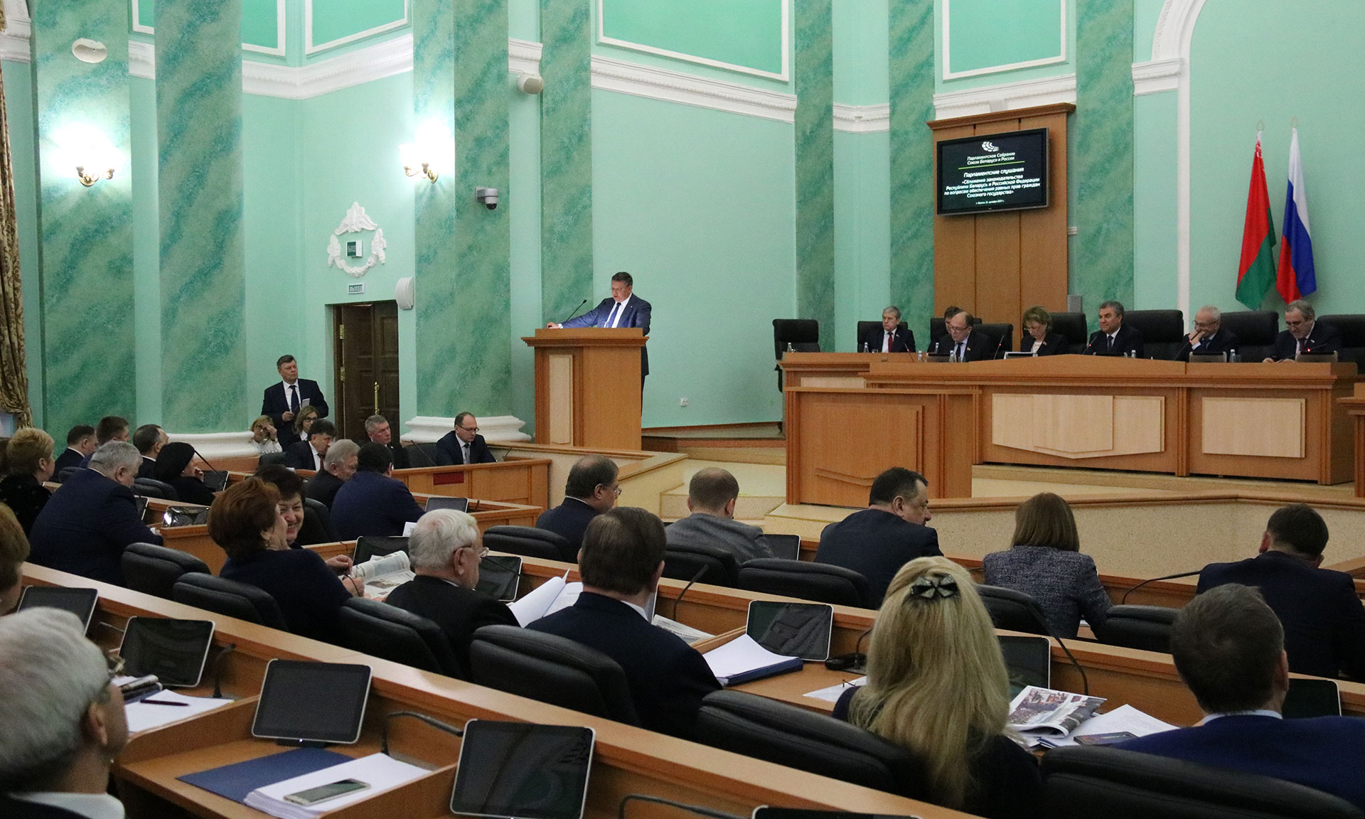 Вячеслав Володин: «В Брянской области будет проведен форум по обеспечению делового сотрудничества приграничных территорий России и Беларуси»