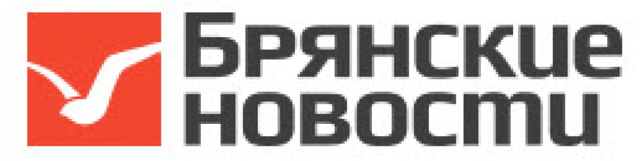 «Брянские новости» на информационном поле