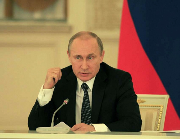 «Инвестиционная привлекательность регионов — основа экономического развития Российской Федерации»