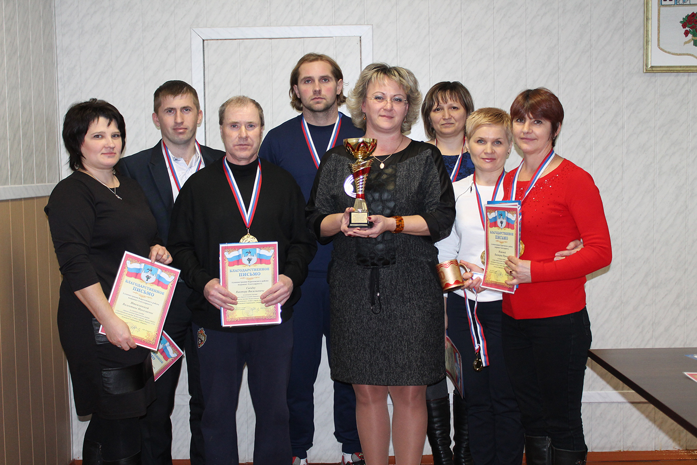 Полная победа