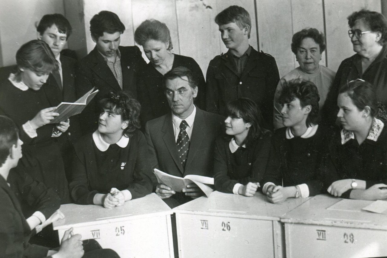 Счастье в профессии