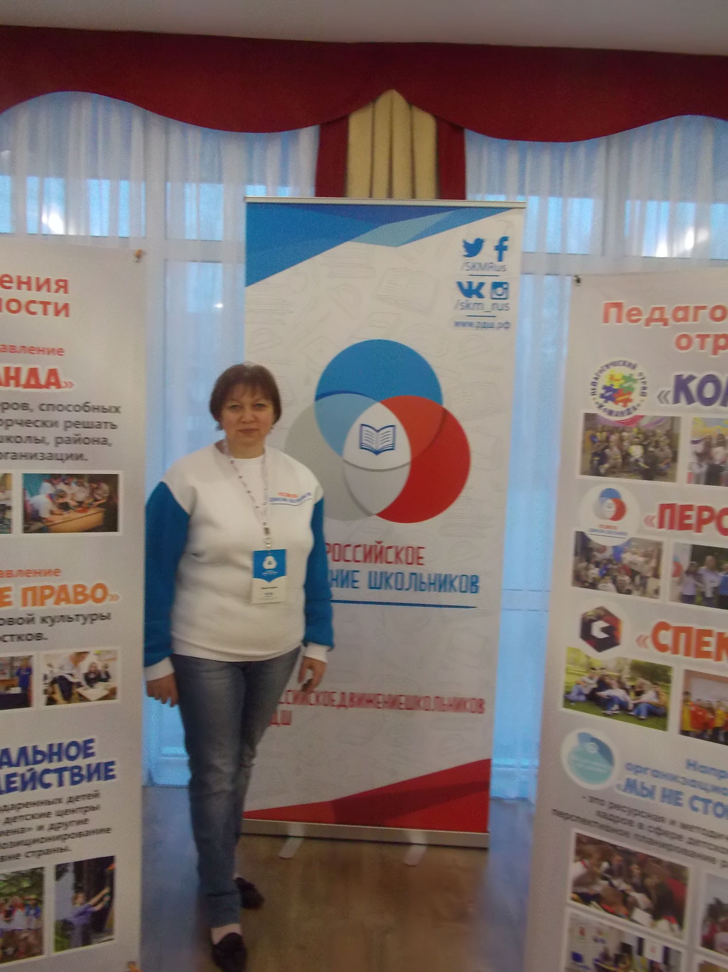 Родительский форум  в Оренбурге