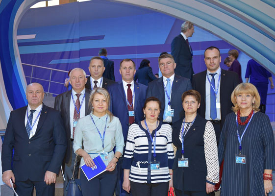 На ВДНХ стартовал XVII Съезд партии «Единая Россия»