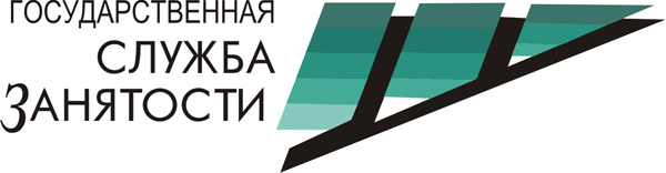 Еще две тысячи человек нашли работу на Брянщине – именно на эту цифру уменьшилось количество безработных в Брянской области в 2017 году