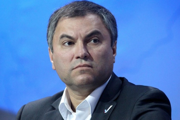 В Брянске Вячеслав Володин заявил о Молодежной палате Союзного государства