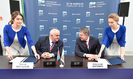 Губернаторы Брянской и Костромской областей подписали в Сочи соглашение о сотрудничестве