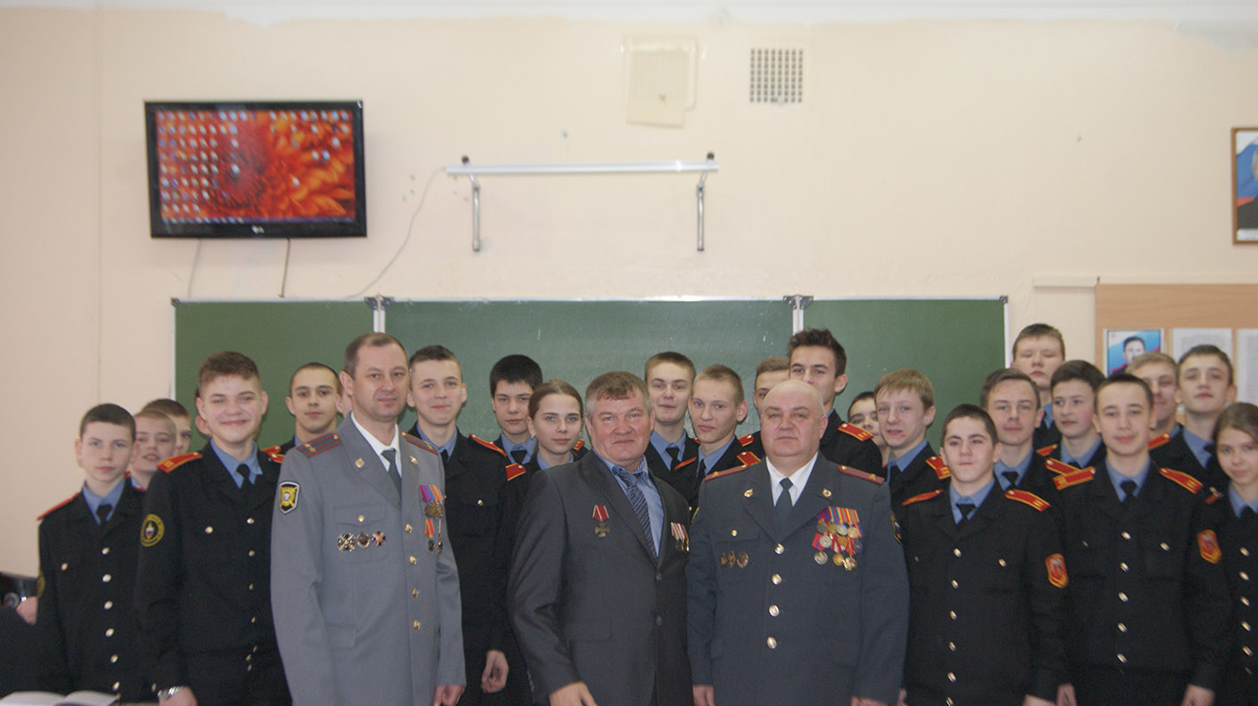 Встречи с брянскими кадетами