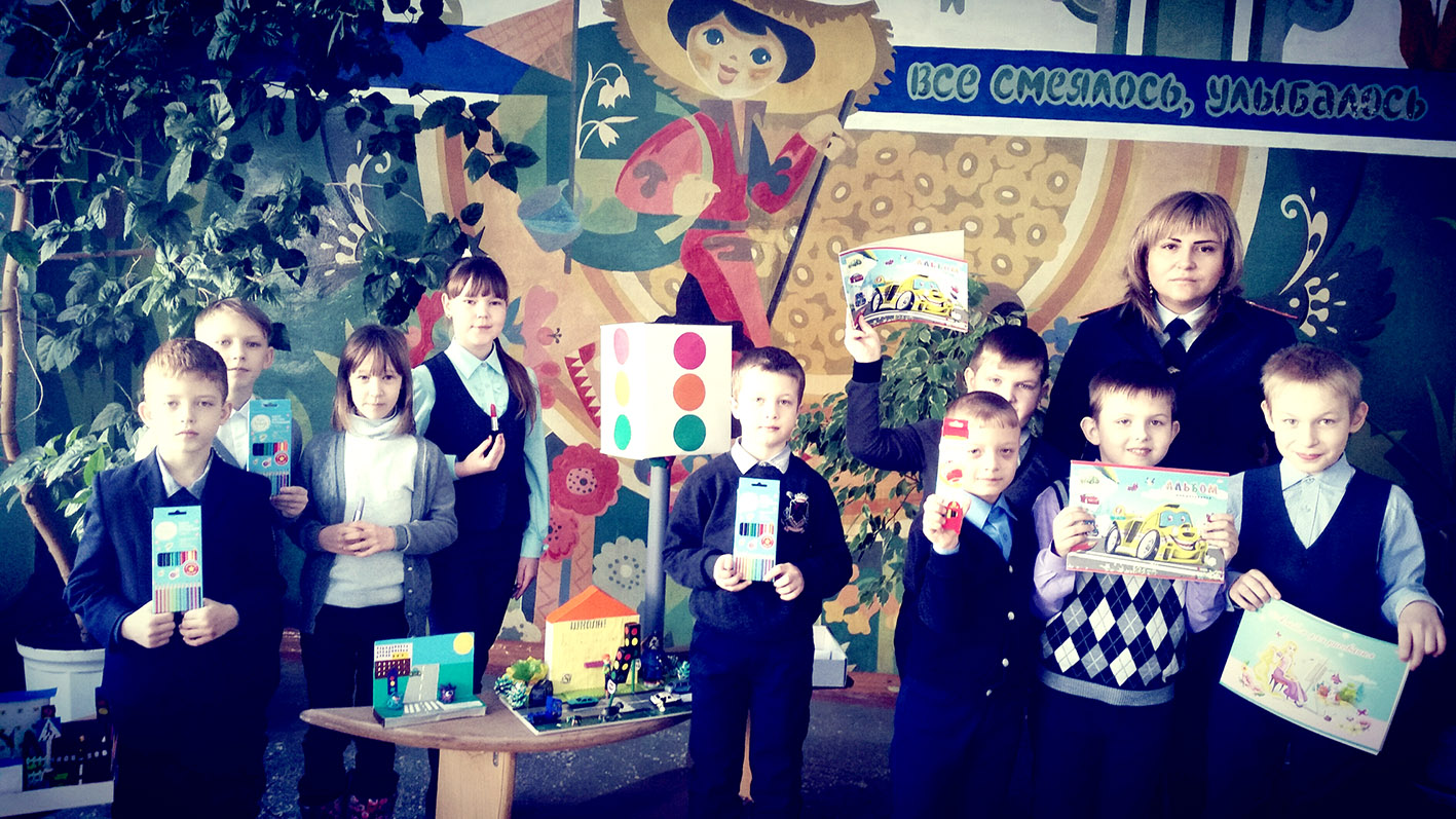 Конкурс поделок и рисунков «В стране дорожных знаков»