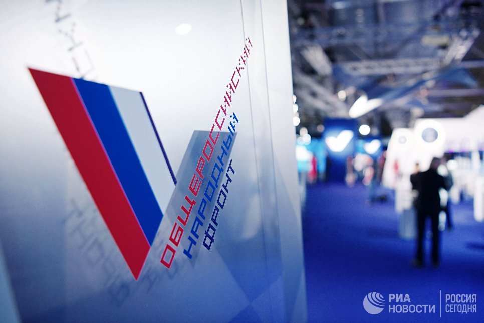 Конкурс плакатов «День выборов»