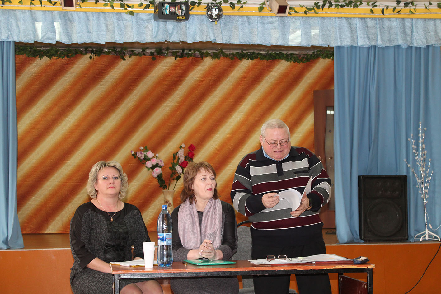 Важен совместный диалог