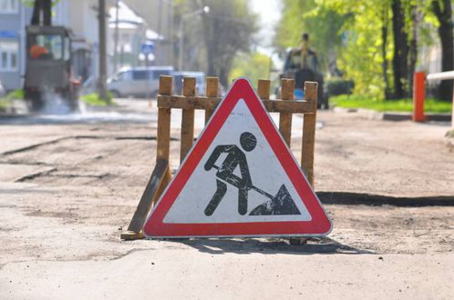 Более 20 миллионов рублей  — на дорожный ремонт в городе Новозыбкове