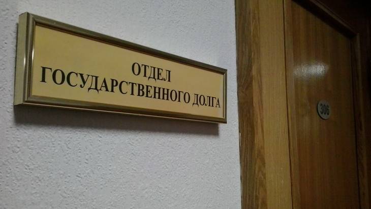 Брянская область досрочно вернула банкам 1,1 миллиарда рублей