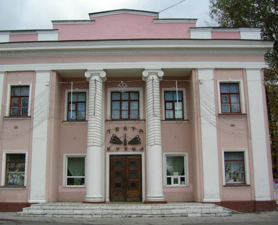 На реконструкцию  брянского Театра кукол выделят более 90 млн. рублей