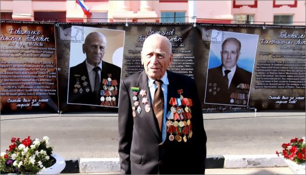 Присвоен почетный титул ветерану войны