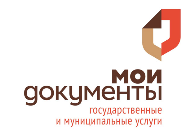 Список предоставляемых услуг увеличивается