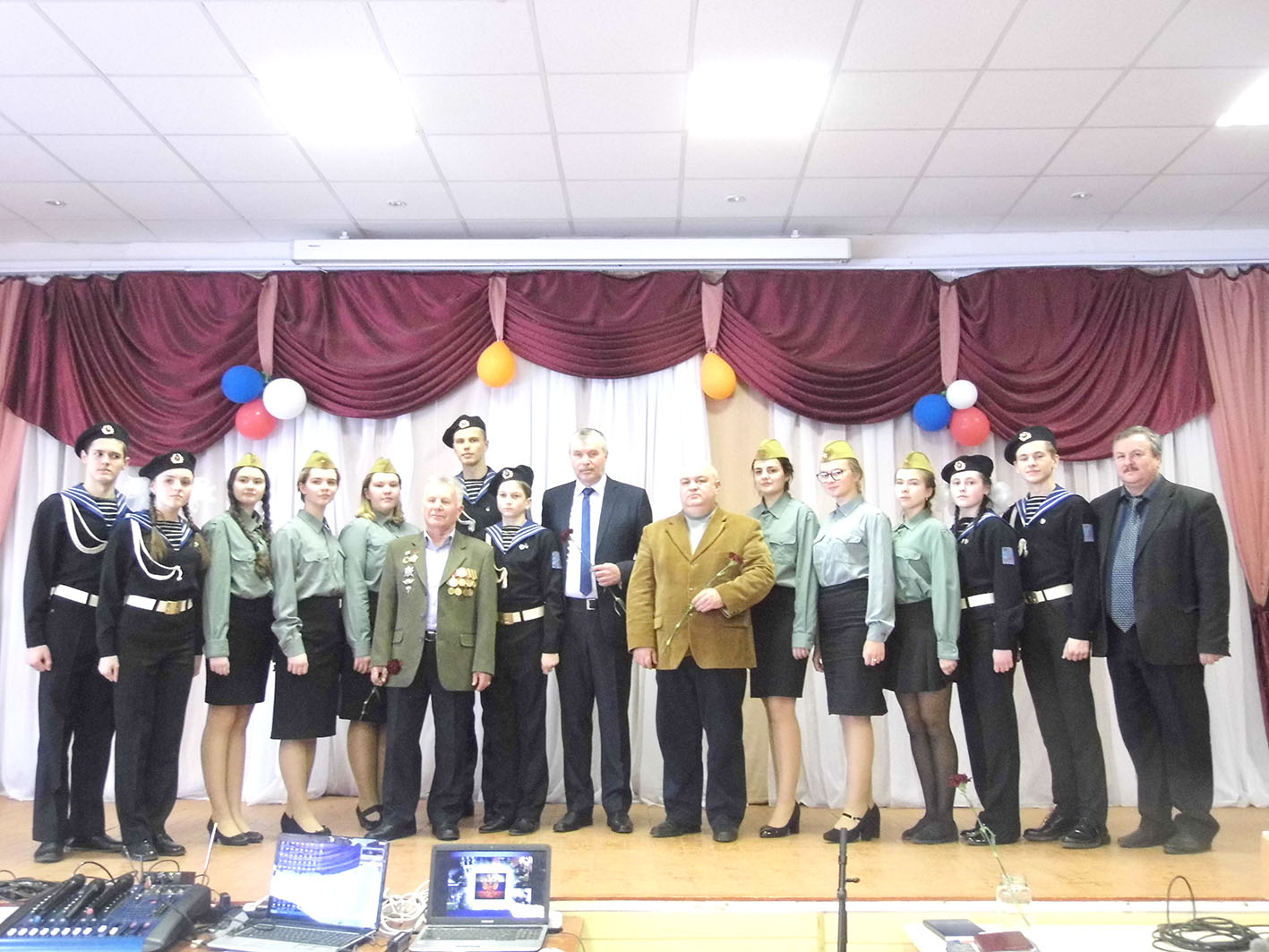 Уроки мужества