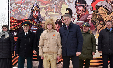 Движение «Юнармия» в Брянской области