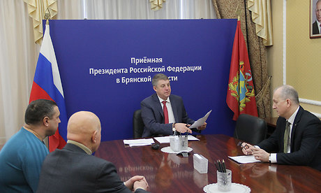 Александр Богомаз провел прием граждан