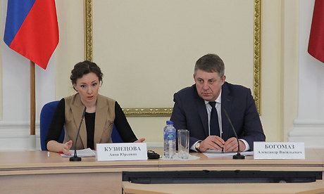 Уполномоченный при Президенте РФ по правам ребенка в Брянской области