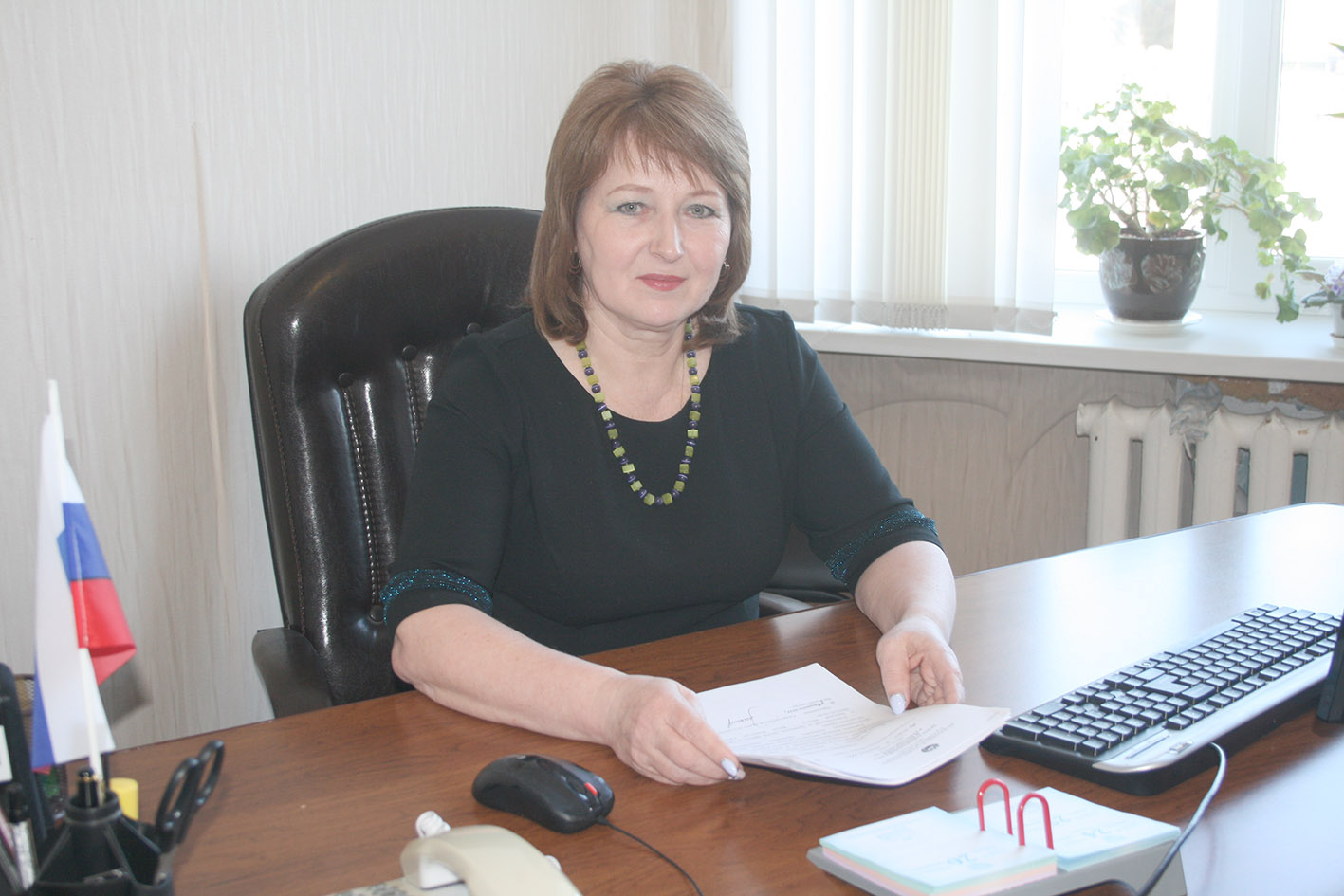 Женское счастье