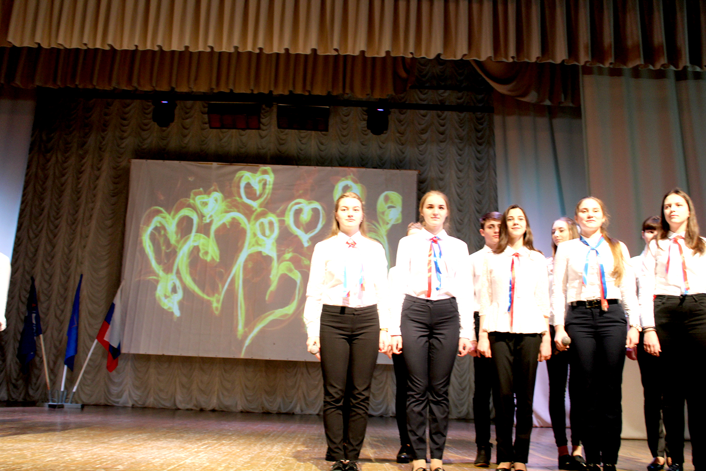 Всегда там, где нужны