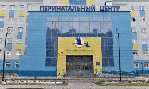 В брянском перинатальном центре с момента открытия родилось более 2,5 тысяч малышей