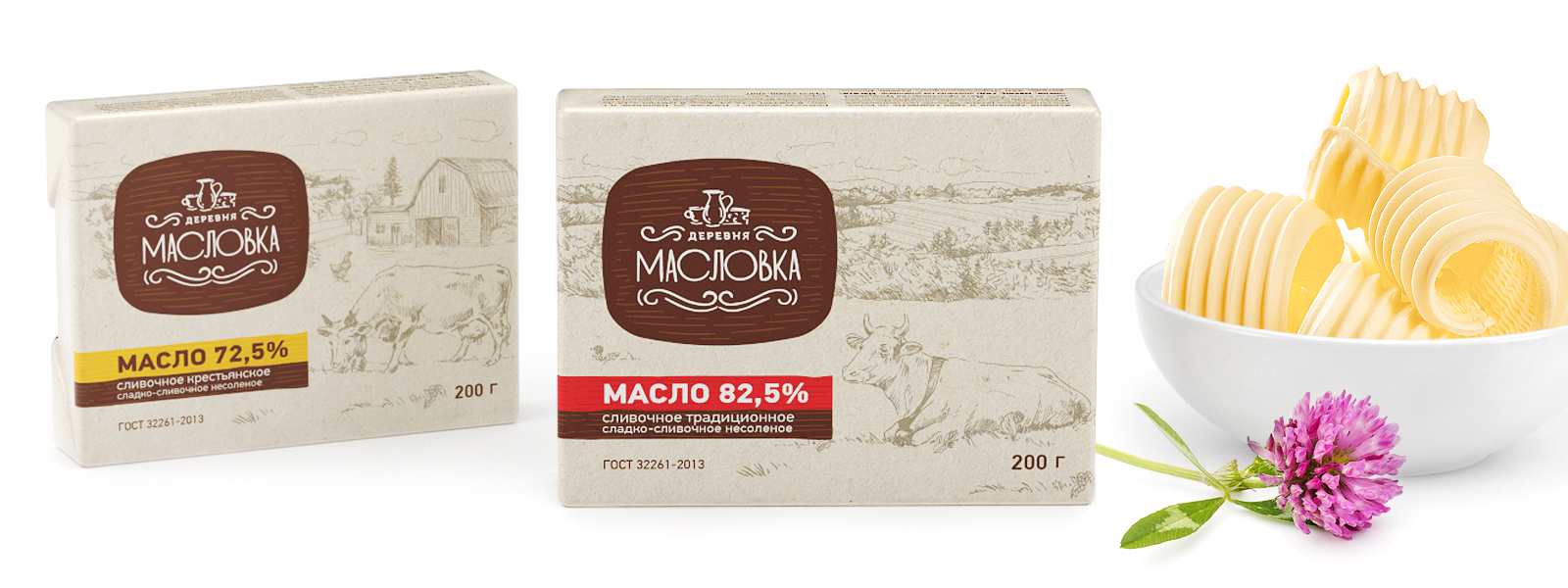 «Деревня Масловка» на высоте!