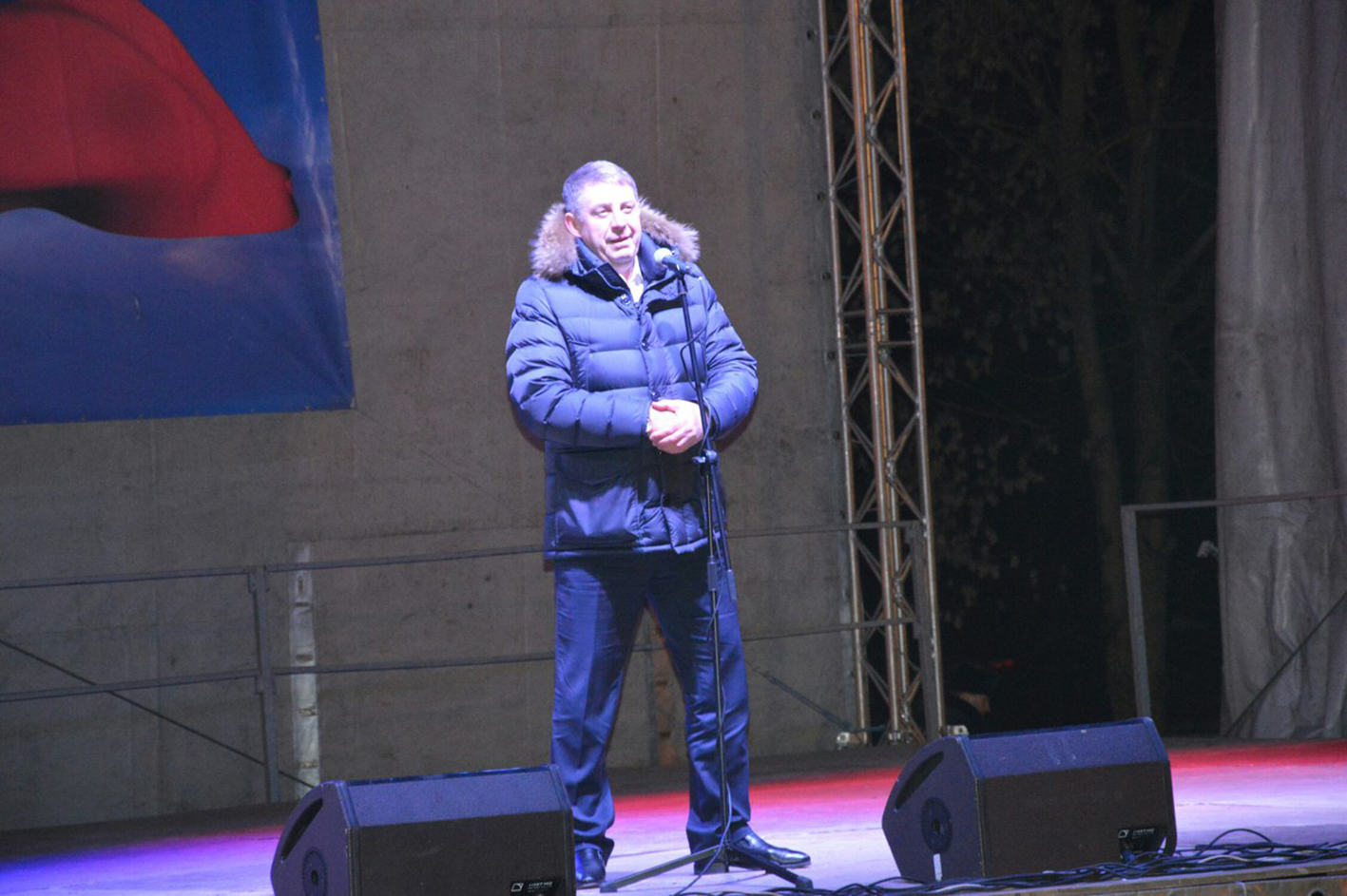 Александр Богомаз  поздравил  жителей Брянщины с достойным выбором