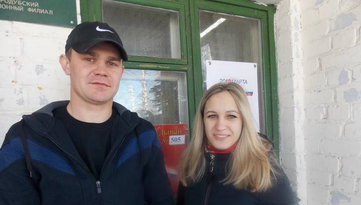 Флешмоб в поддержку выборов Президента России