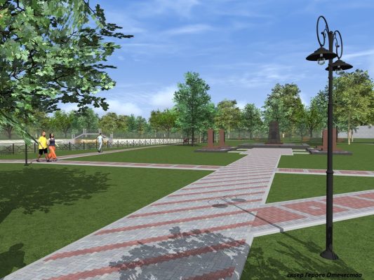 В Новозыбкове подведены  итоги  голосования по проекту «Комфортная среда»