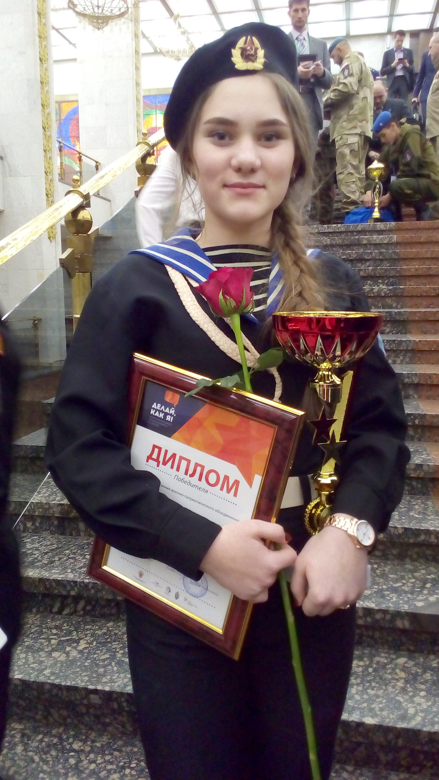 Равнение на лучших