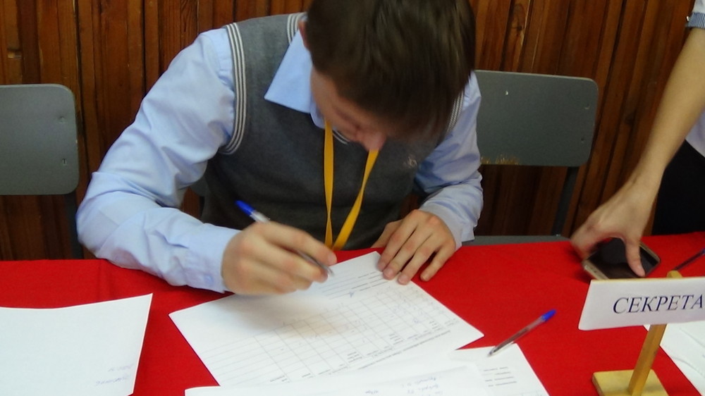 Школьный референдум