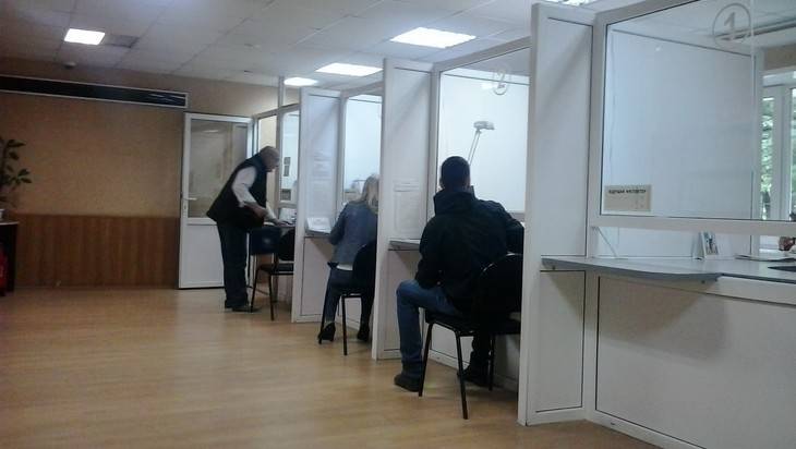 Численность безработных снизилась