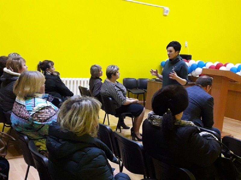 Клуб многодетных семей в Брянске