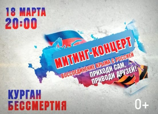 На Кургане Бессмертия  выступит певец и композитор Александр Добронравов