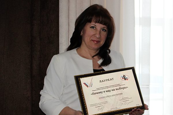 Главный редактор газеты «Почепское слово» в числе победителей Всероссийского конкурса “Почему я иду на выборы”