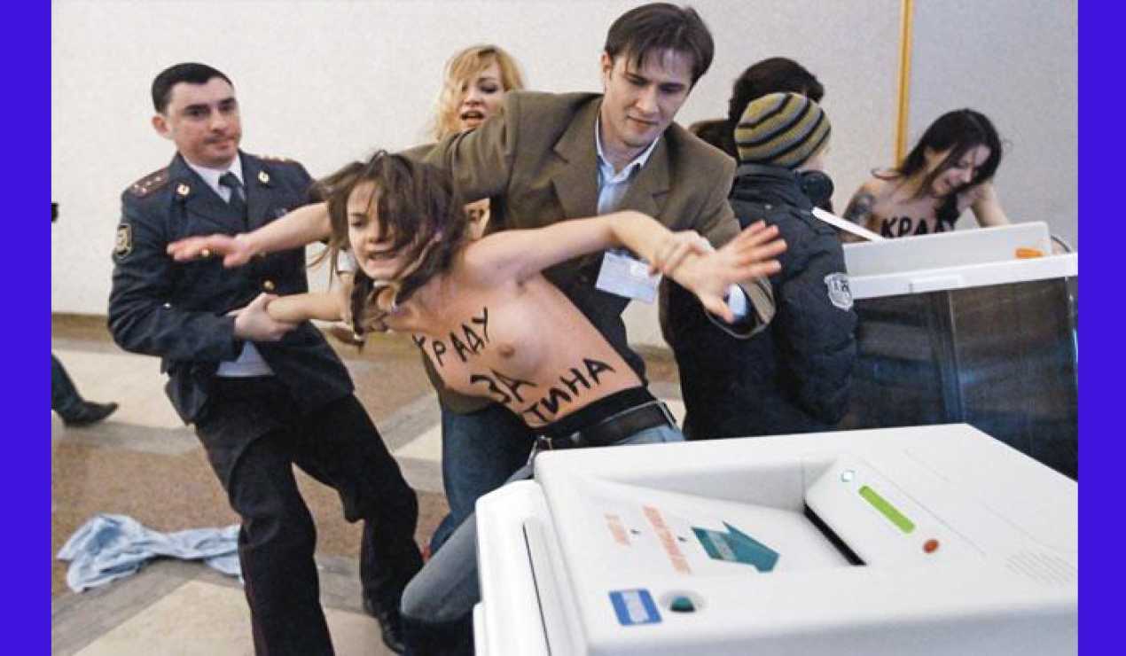 Готовится информационная атака на выборы